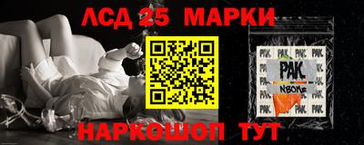 мефедрон мука Свободный