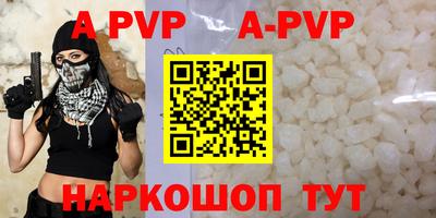 мефедрон мука Свободный
