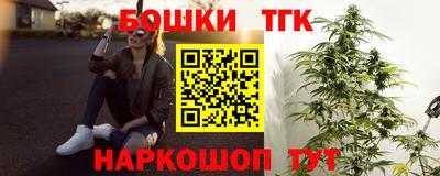 мефедрон мука Свободный