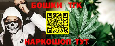 мефедрон мука Свободный