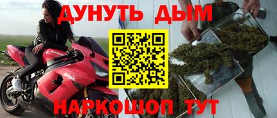 мдпв Северобайкальск