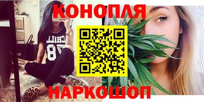 мдпв Северобайкальск