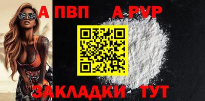 мефедрон мука Свободный