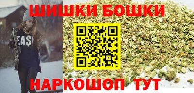 мдпв Северобайкальск