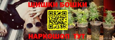 мдпв Северобайкальск