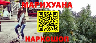 мефедрон мука Свободный