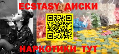 мдпв Северобайкальск