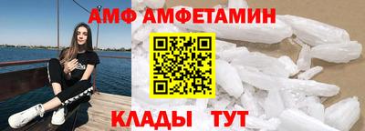 мефедрон мука Свободный