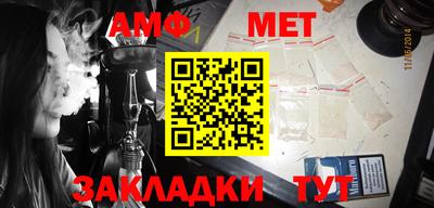 мдпв Северобайкальск