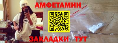 героин Севастополь