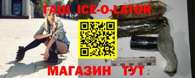 мефедрон мука Свободный