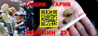 мдпв Северобайкальск