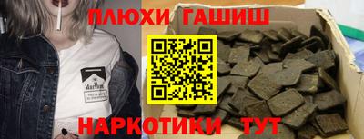 мдпв Северобайкальск