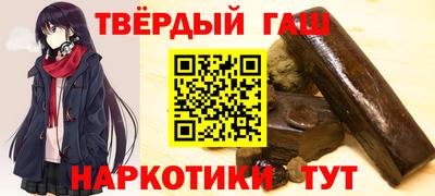 мефедрон мука Свободный