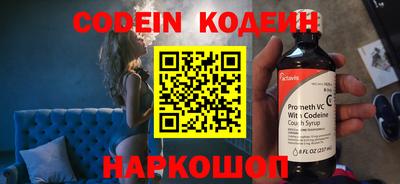 мефедрон мука Свободный