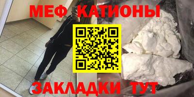 героин Севастополь