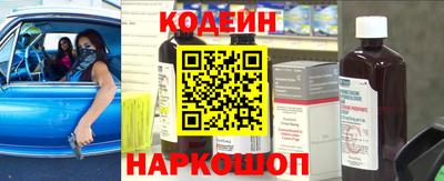 героин Севастополь