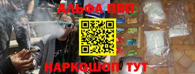 мдпв Северобайкальск