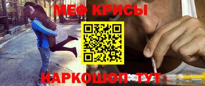 героин Севастополь